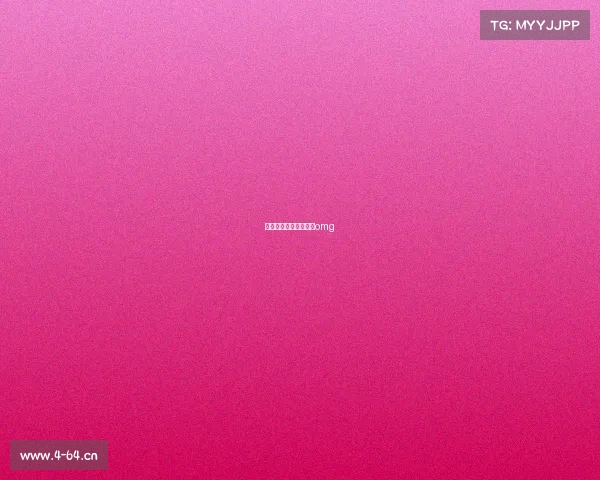 电子竞技界的电子竞技omg